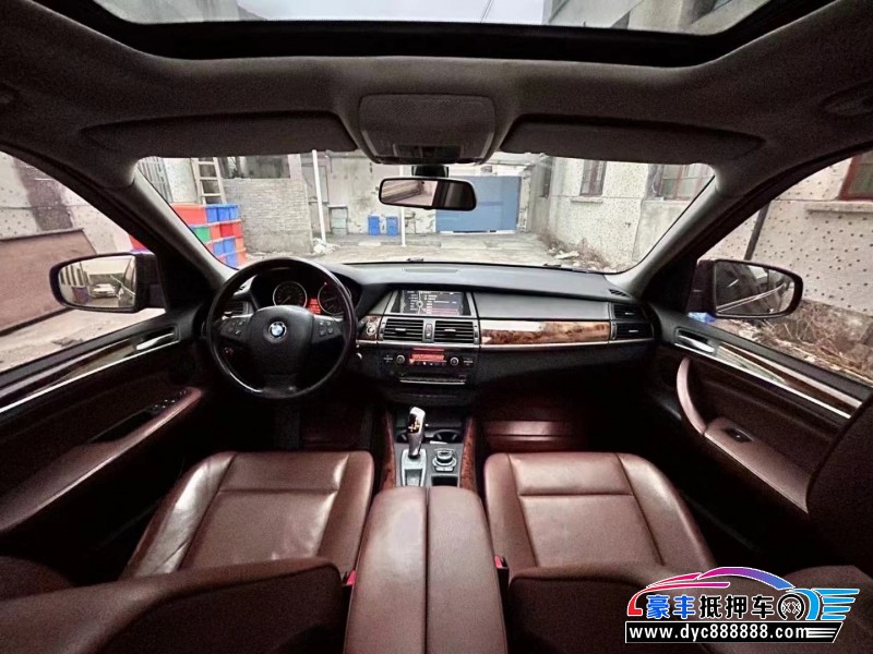 13年宝马X5SUV抵押车出售