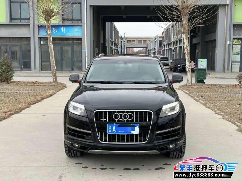 14年奥迪Q7SUV抵押车出售