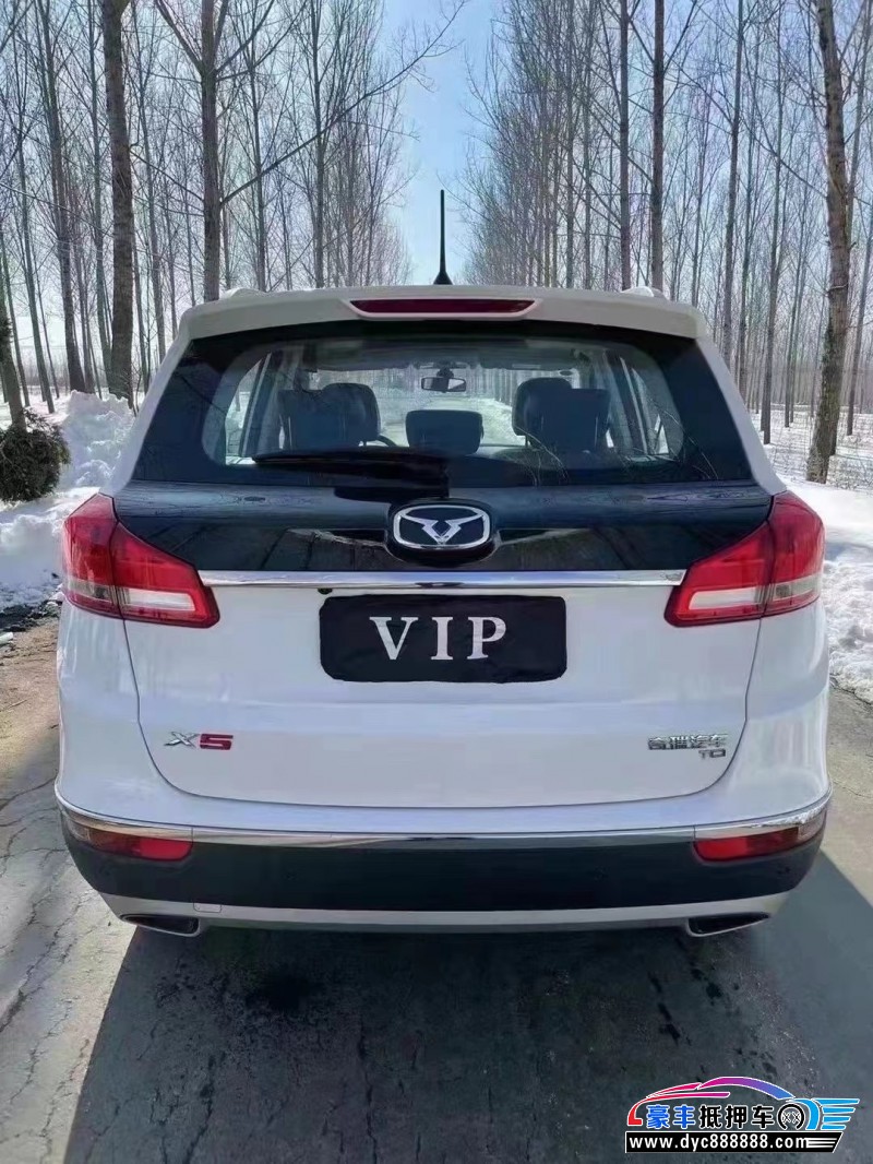 20年凯翼X5SUV抵押车出售