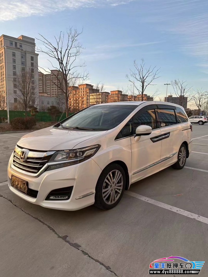 18年本田艾力绅轿车抵押车出售