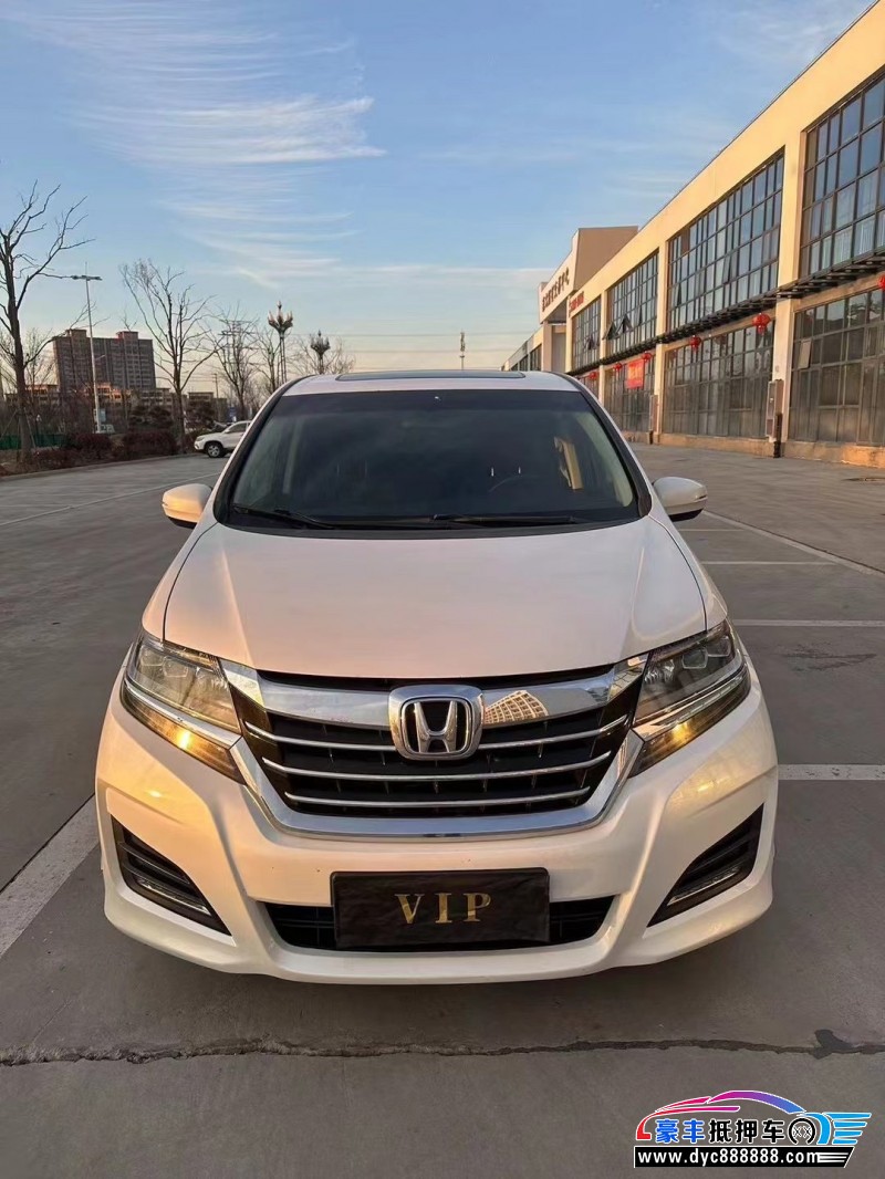 18年本田艾力绅轿车抵押车出售