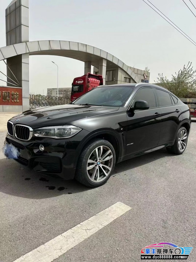 17年宝马X6轿车抵押车出售