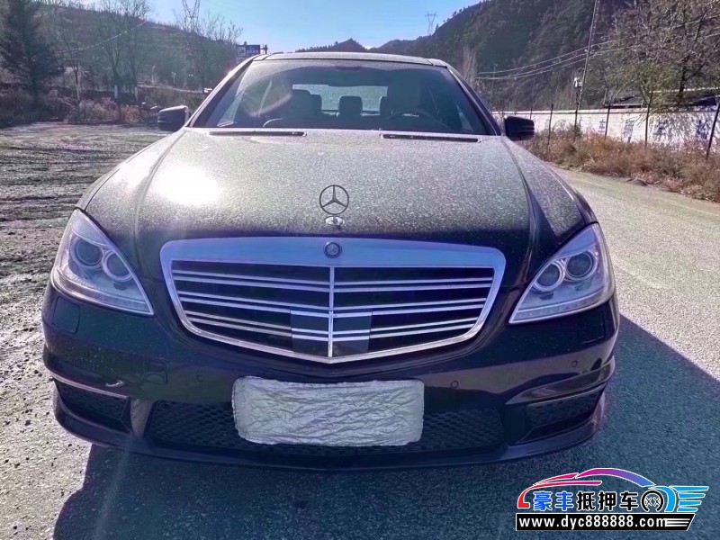 06年奔驰C轿车抵押车出售