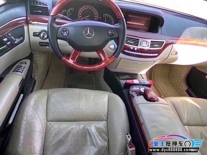 06年奔驰C轿车抵押车出售