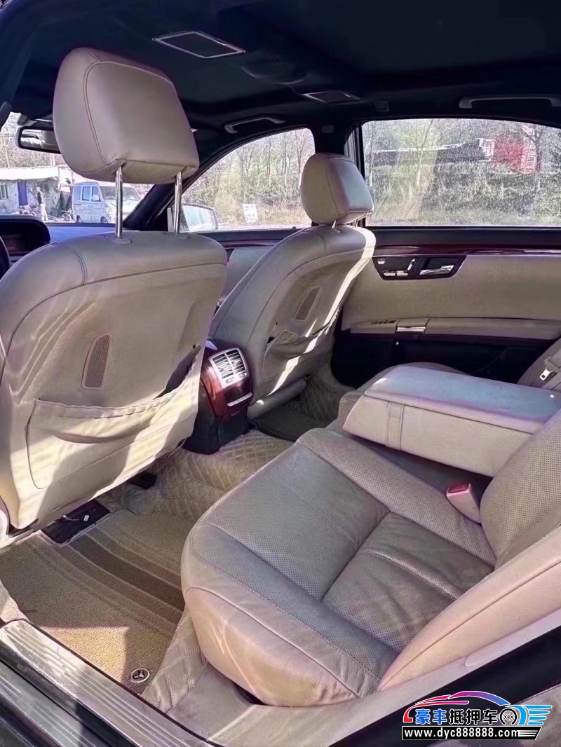 06年奔驰S轿车抵押车出售