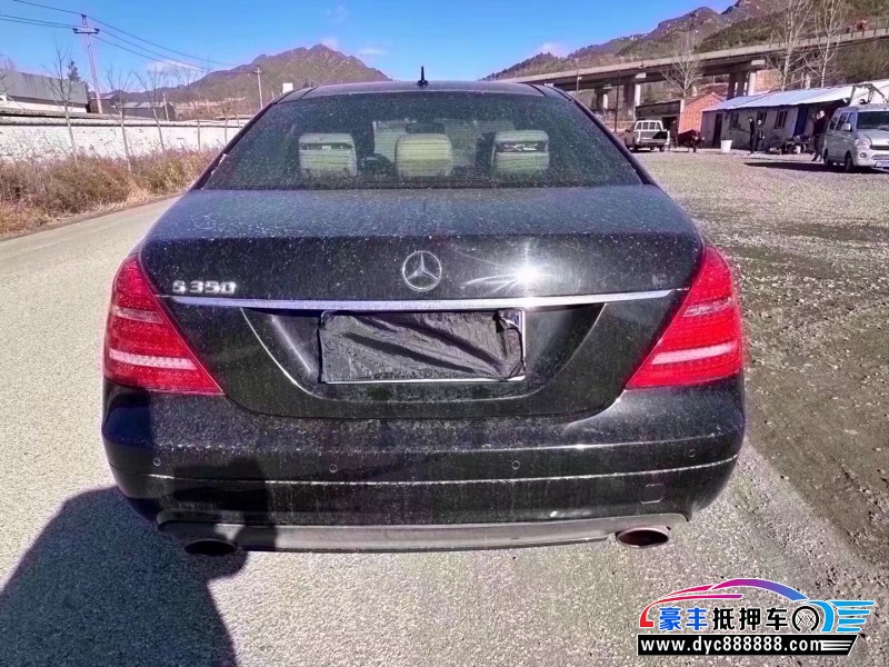 06年奔驰S轿车抵押车出售