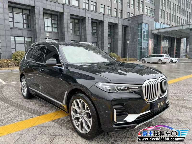 23年宝马X7轿车抵押车出售