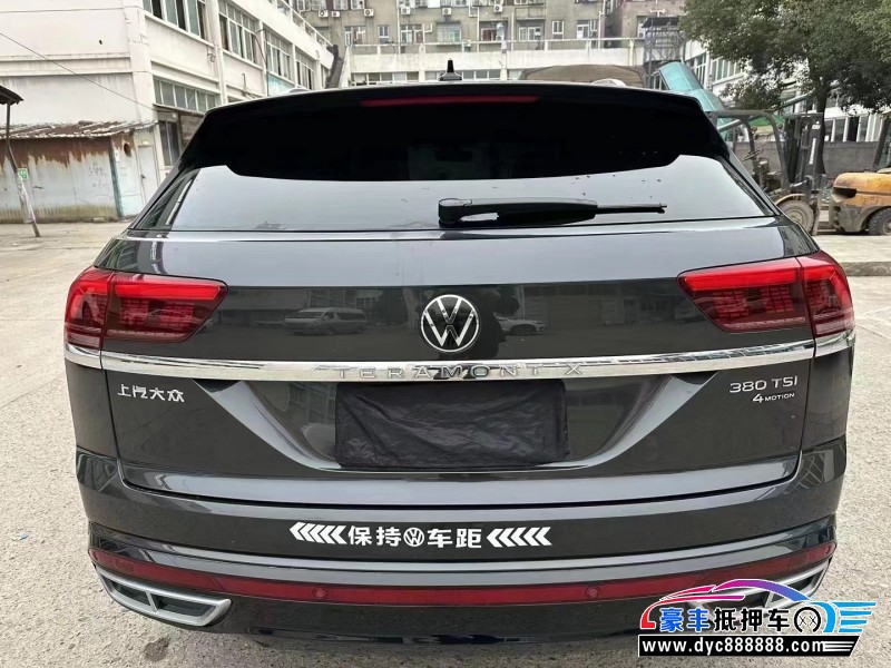 22年大众途昂轿车抵押车出售