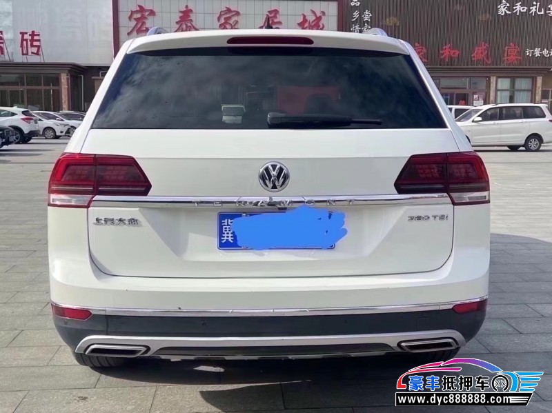 18年大众途昂轿车抵押车出售