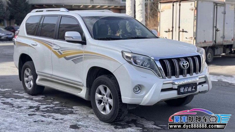 14年丰田普拉多（霸道）轿车抵押车出售