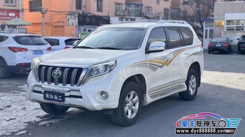 14年丰田普拉多（霸道）轿车抵押车出售