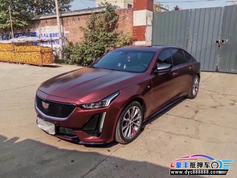21年凯迪拉克CT5轿车抵押车出售