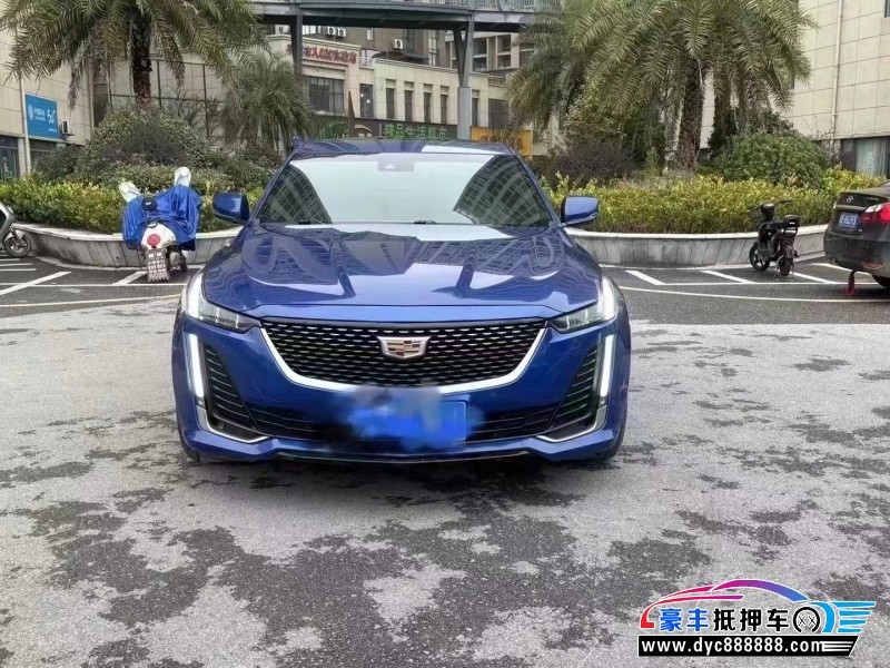 21年凯迪拉克CT5轿车抵押车出售