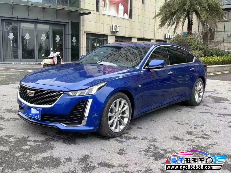 21年凯迪拉克CT5轿车抵押车出售