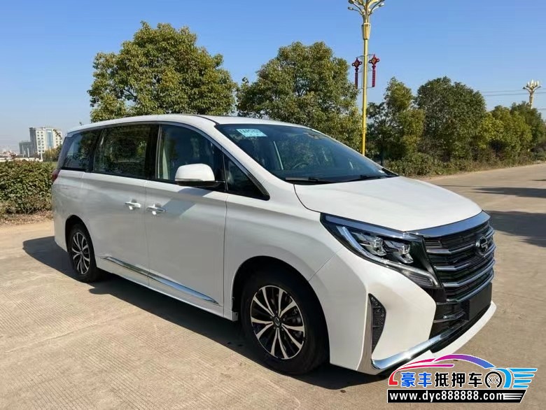 23年传祺M8MPV抵押车出售