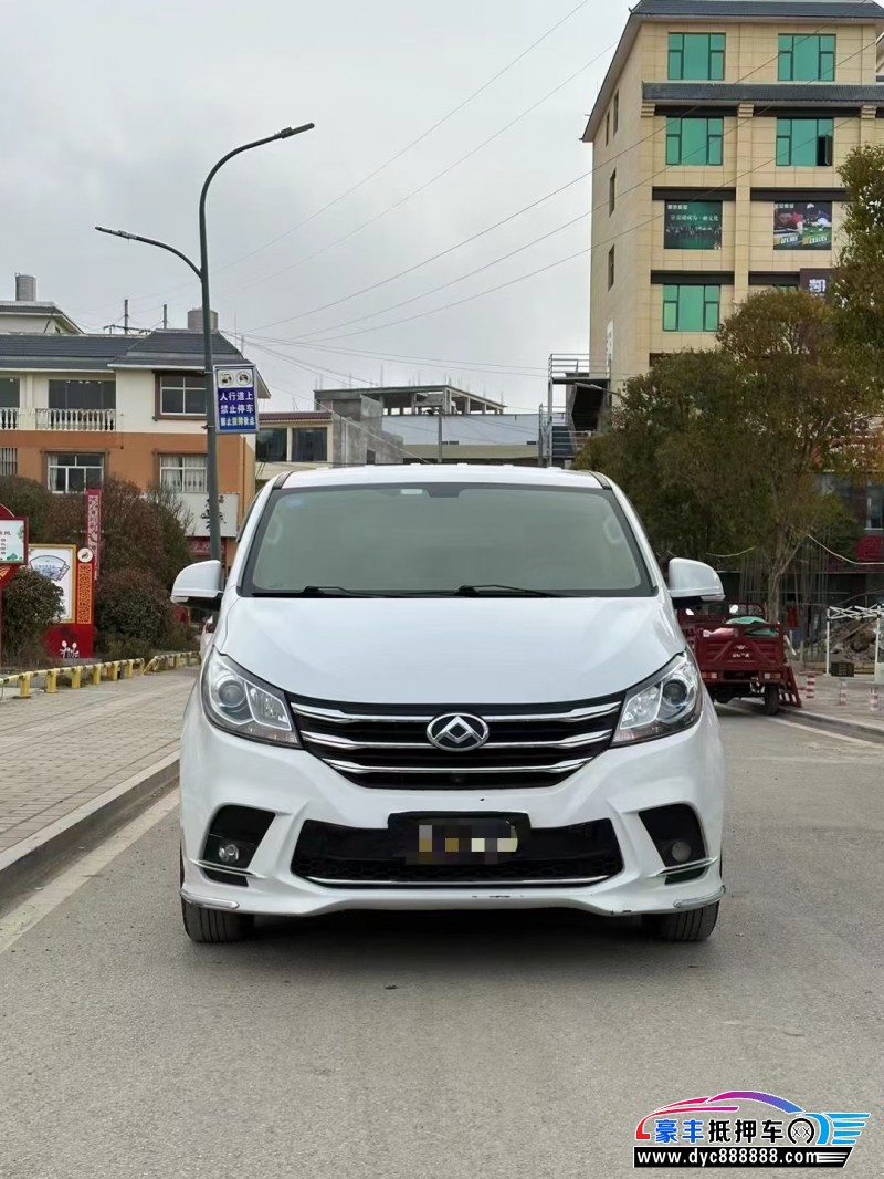 21年上汽大通G10轿车抵押车出售