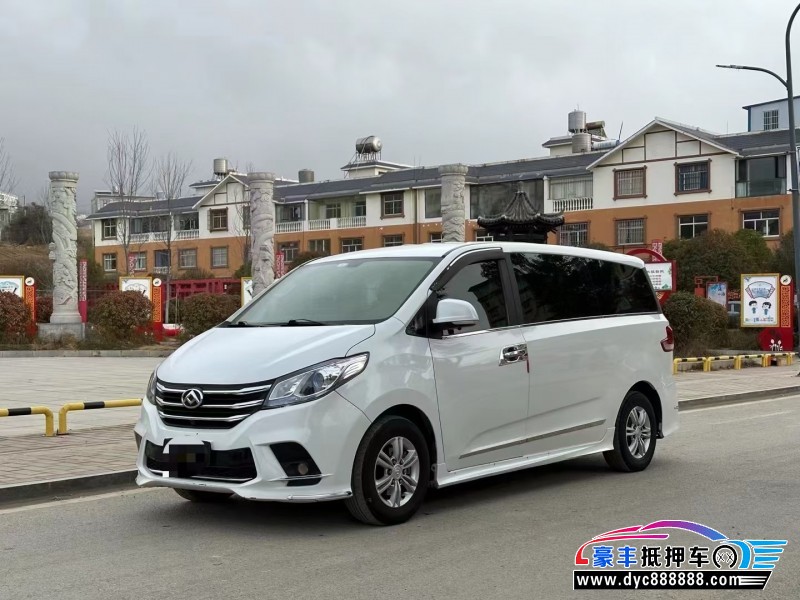 21年上汽大通G10轿车抵押车出售