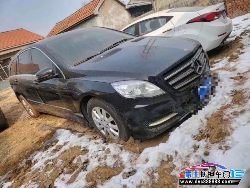 14年奔驰R轿车抵押车出售