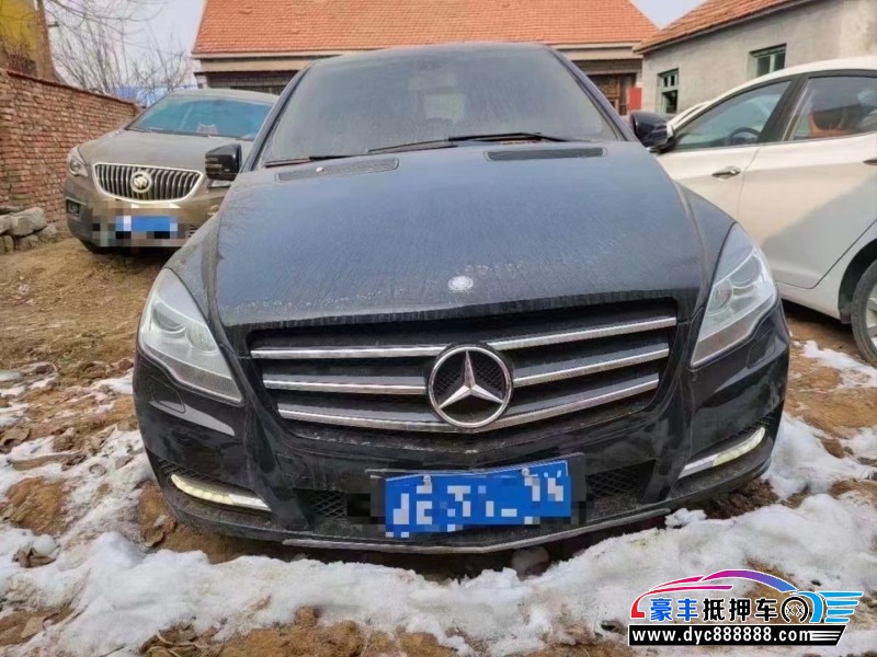 14年奔驰R轿车抵押车出售