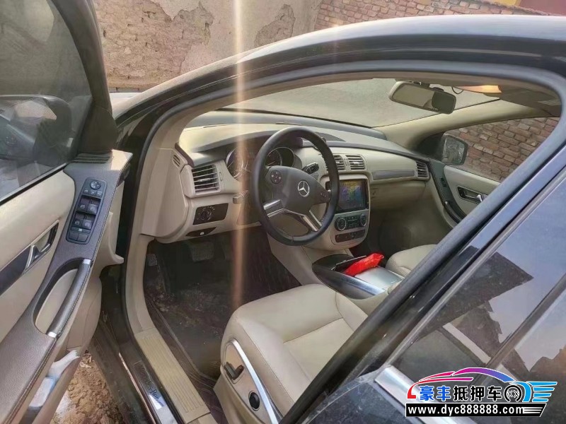 14年奔驰R轿车抵押车出售