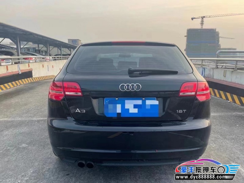 11年奥迪A3轿车抵押车出售