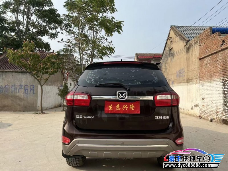 18年江铃驭胜轿车抵押车出售
