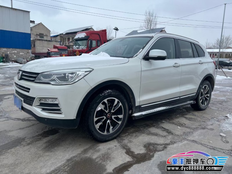 17年汉腾汽车X7轿车抵押车出售