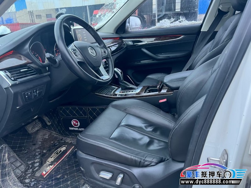 17年汉腾汽车X7轿车抵押车出售