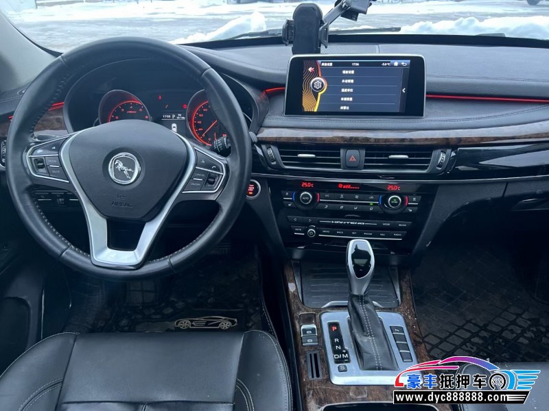 17年汉腾汽车X7轿车抵押车出售