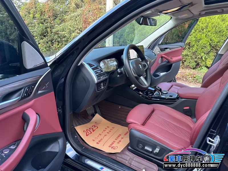 22年宝马X3SUV抵押车出售