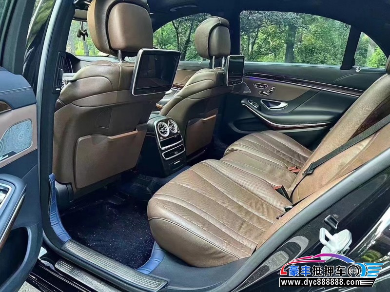 14年奔驰S轿车抵押车出售