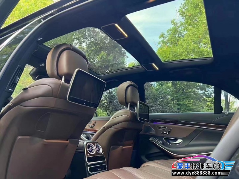 14年奔驰S轿车抵押车出售