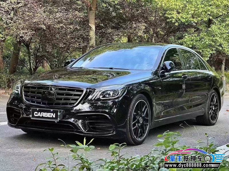 14年奔驰S轿车抵押车出售