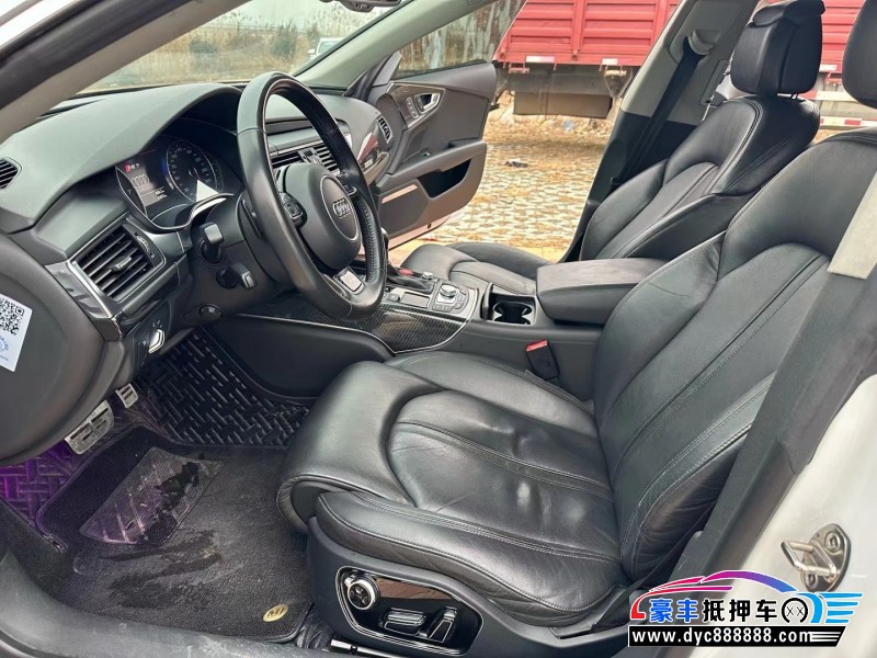 18年奥迪A7轿车抵押车出售