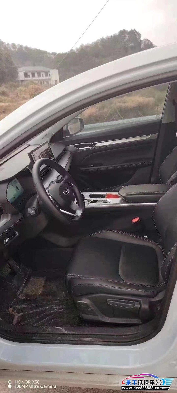 23年吉利雷神轿车抵押车出售