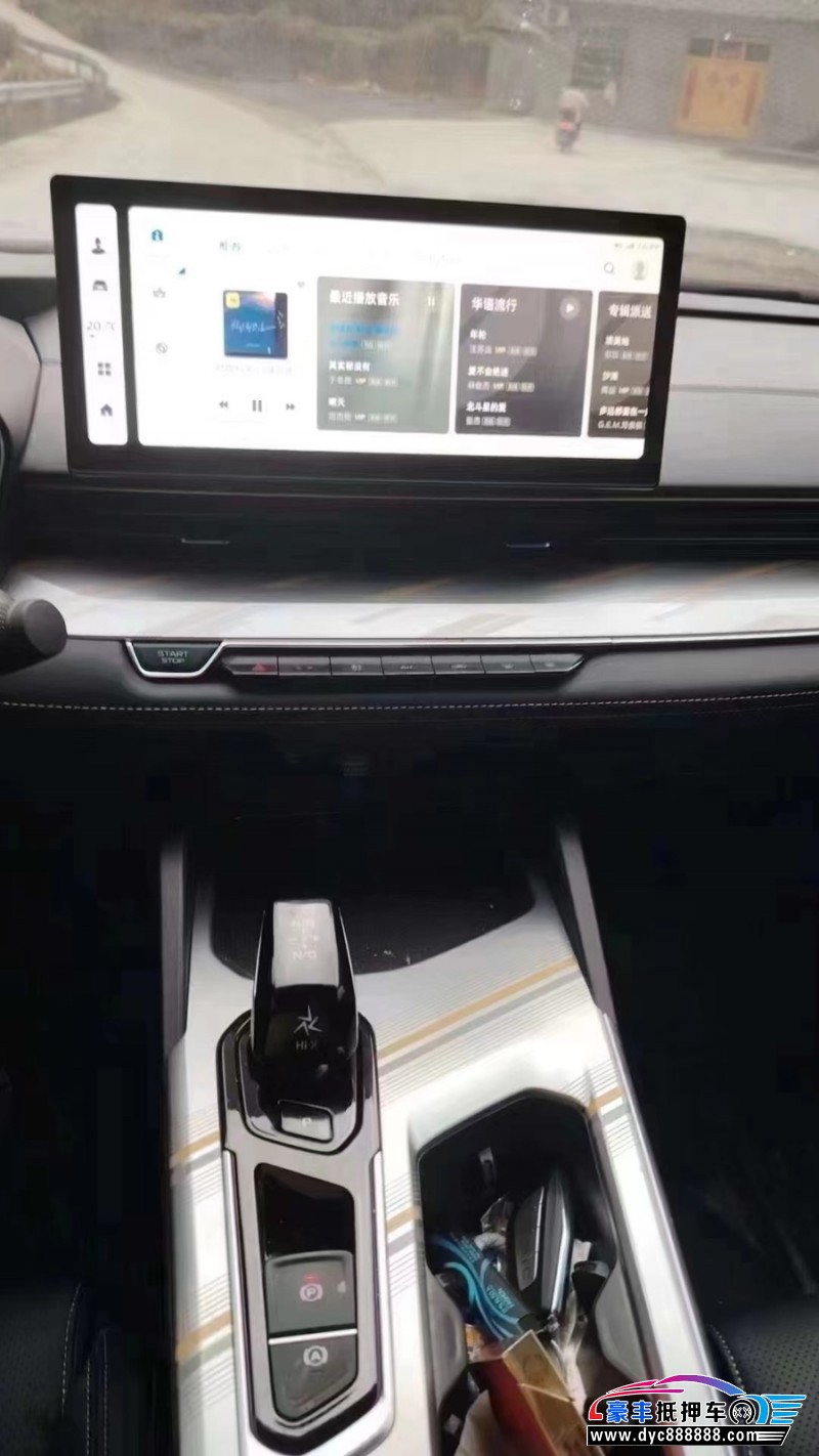 23年吉利雷神轿车抵押车出售