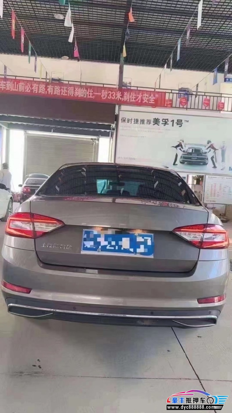 19年斯柯达明锐轿车抵押车出售