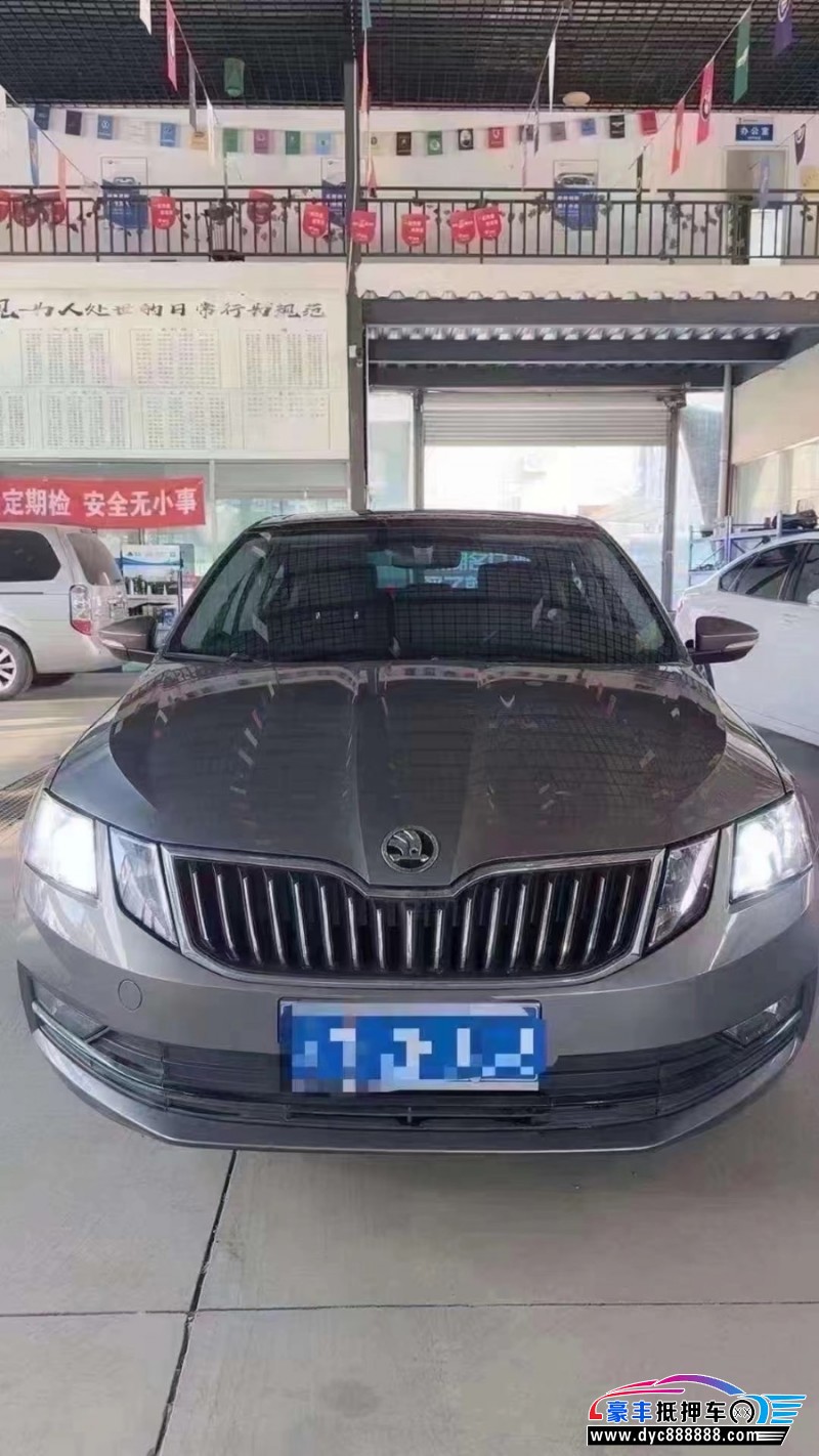 19年斯柯达明锐轿车抵押车出售