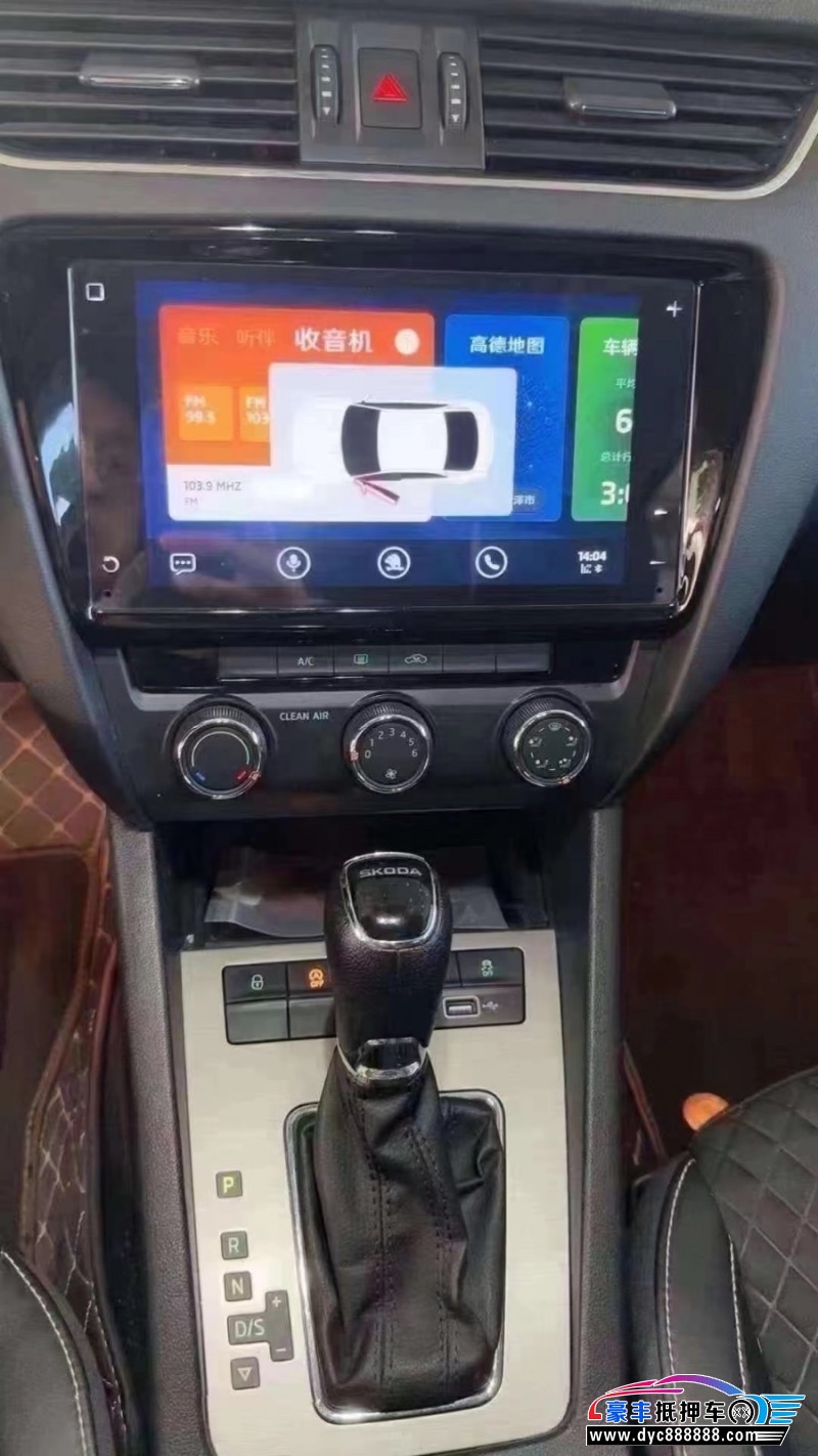 19年斯柯达明锐轿车抵押车出售