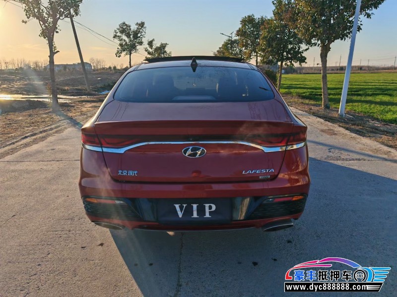 19年现代菲斯塔轿车抵押车出售