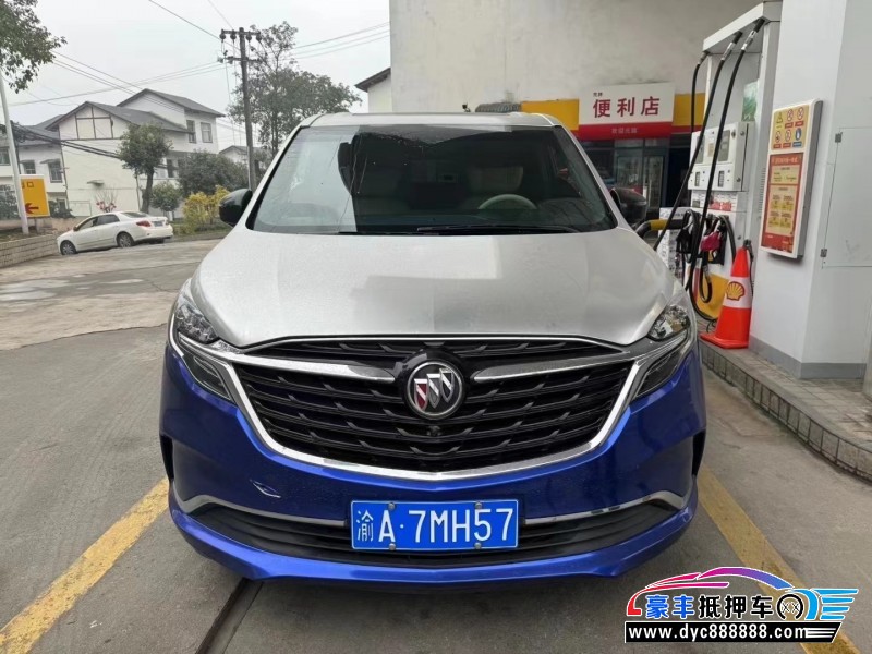 20年别克GL8MPV抵押车出售