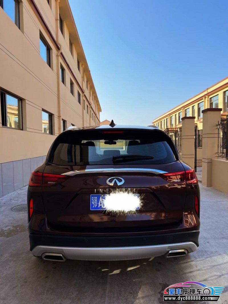 19年英菲尼迪QX50轿车抵押车出售