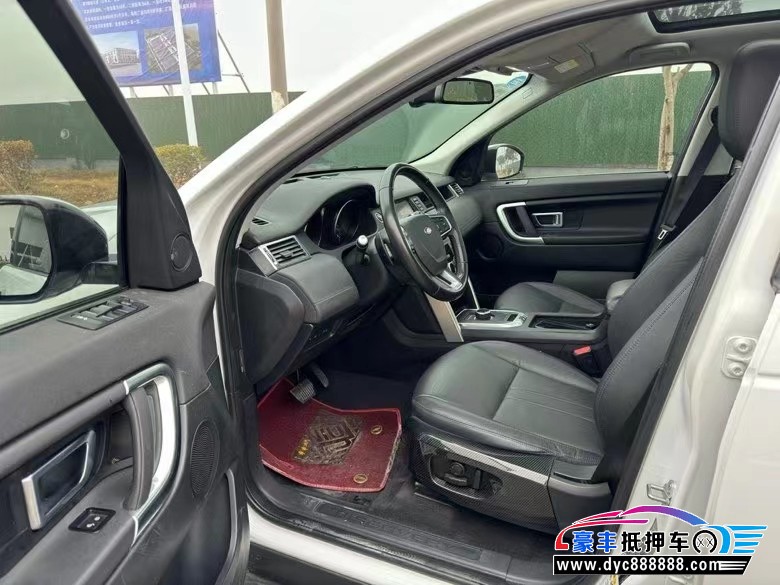 19年路虎发现神行SUV抵押车出售