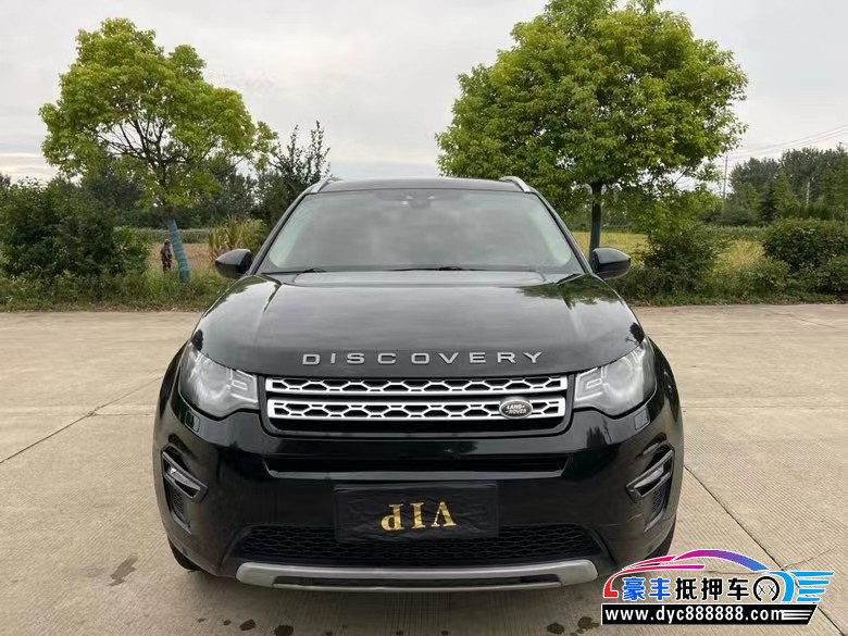 16年路虎发现神行SUV抵押车出售