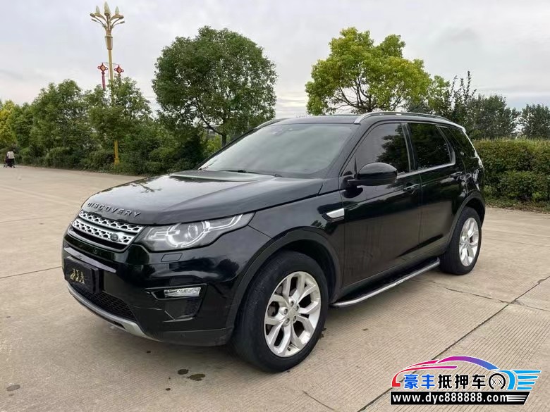 16年路虎发现神行SUV抵押车出售