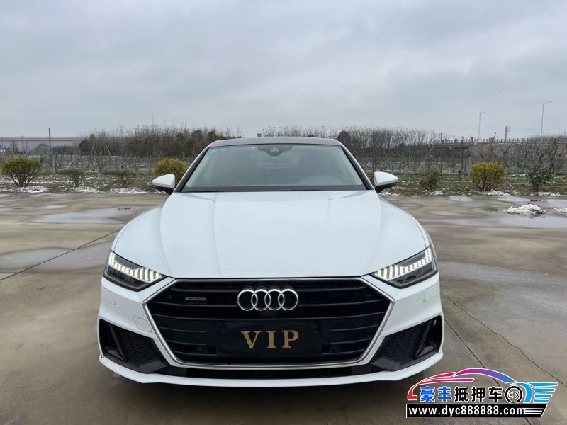 19年奥迪A7轿车抵押车出售