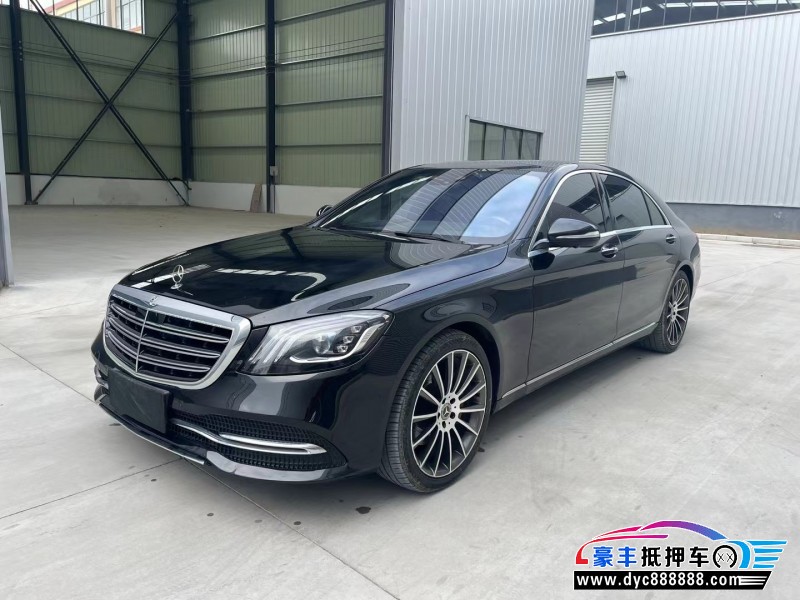 17年奔驰S轿车抵押车出售