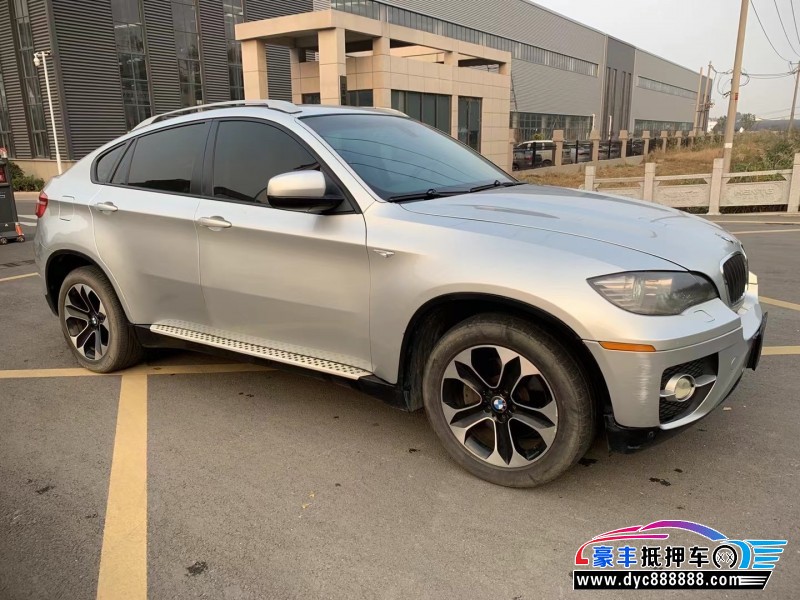 09年宝马X6轿车抵押车出售