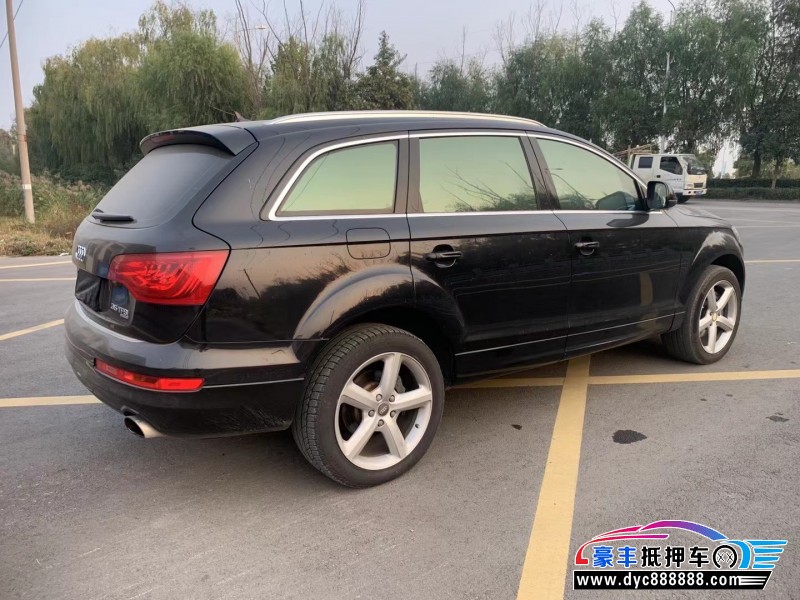 14年奥迪Q7轿车抵押车出售