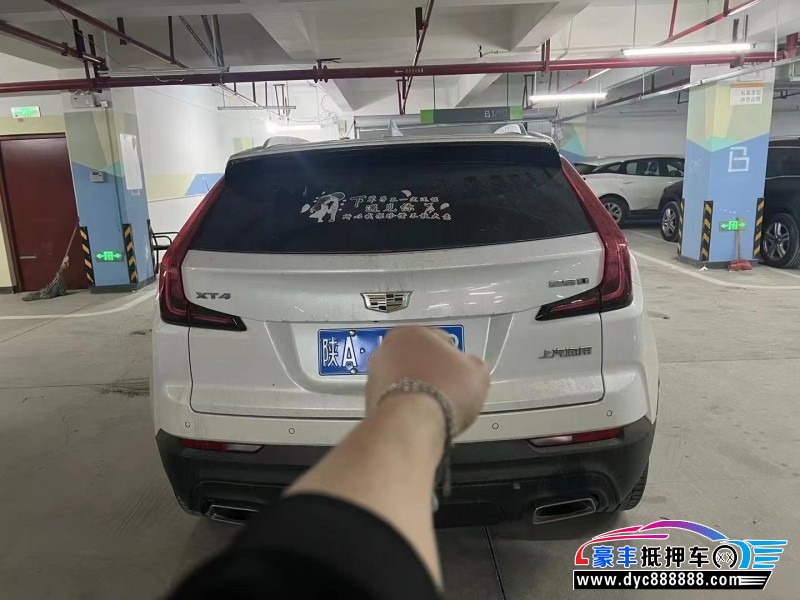 20年凯迪拉克XT4轿车抵押车出售